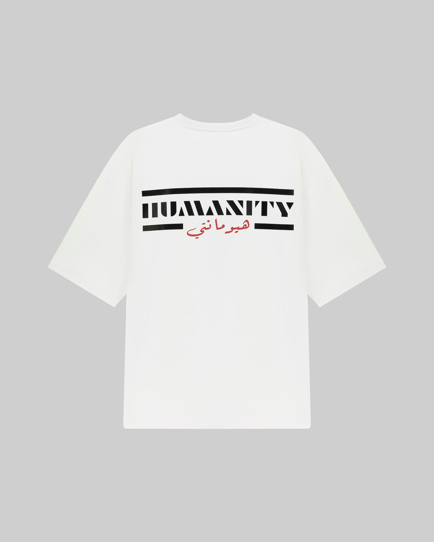 HUMANITY