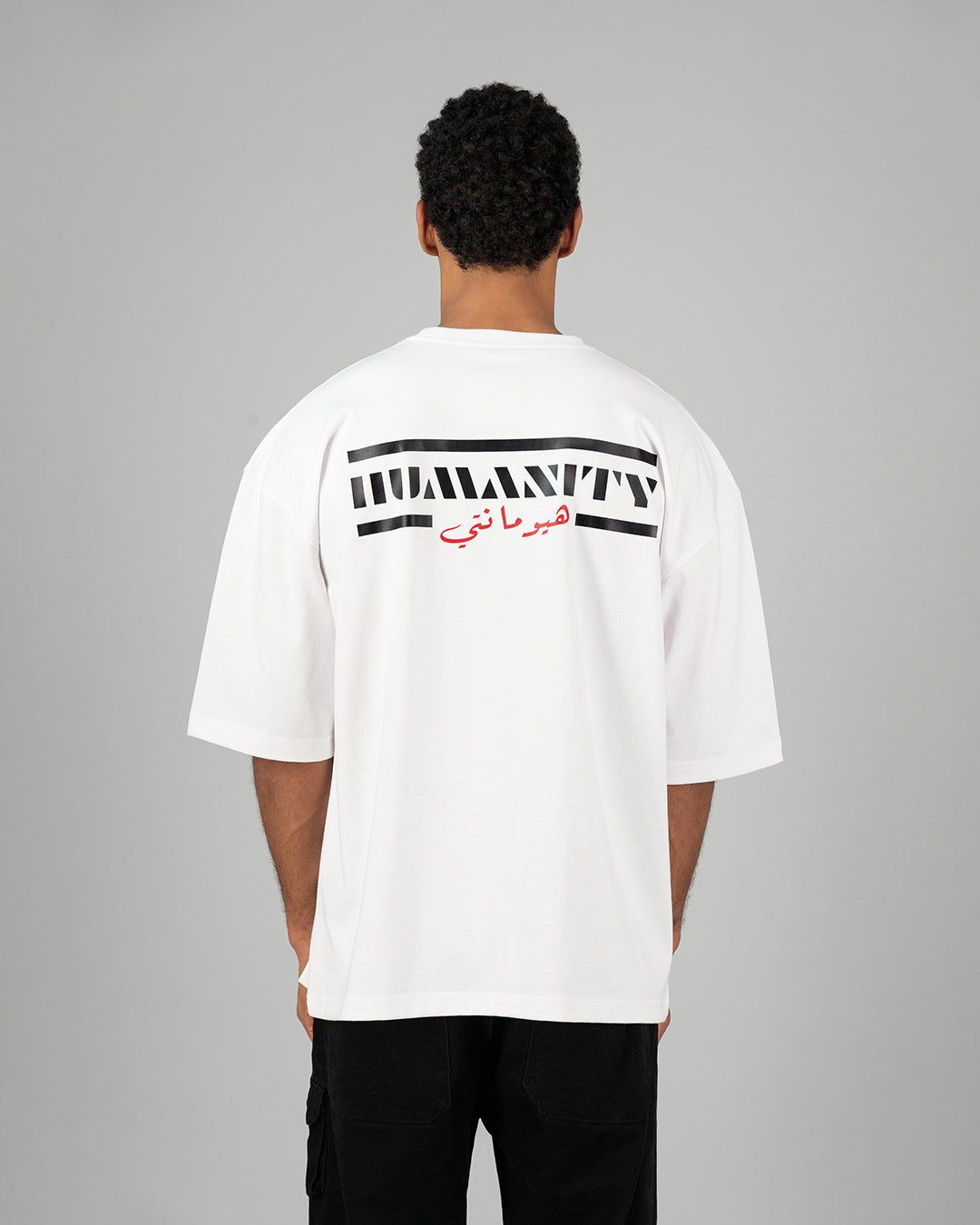 HUMANITY